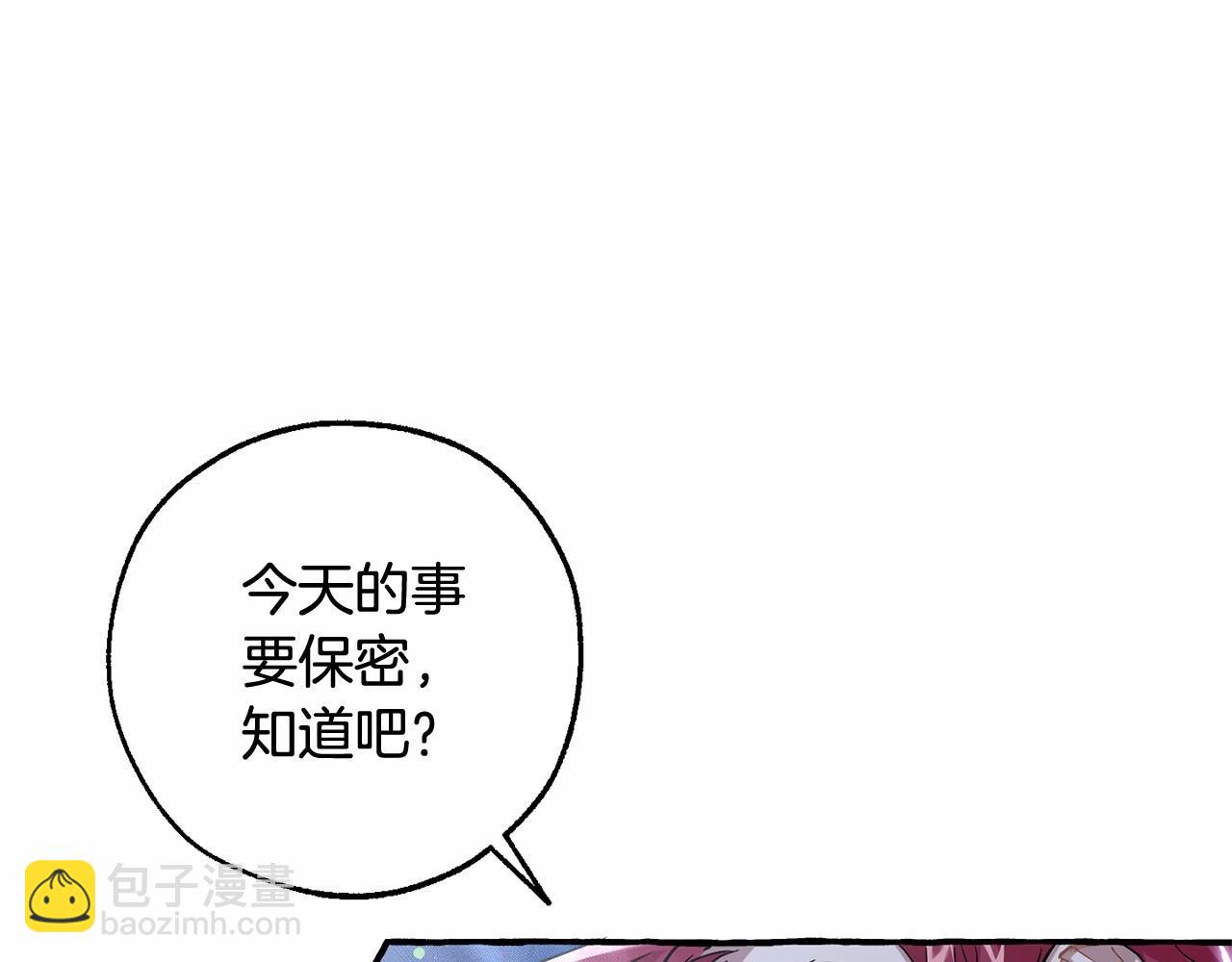 第79话 难懂的人124
