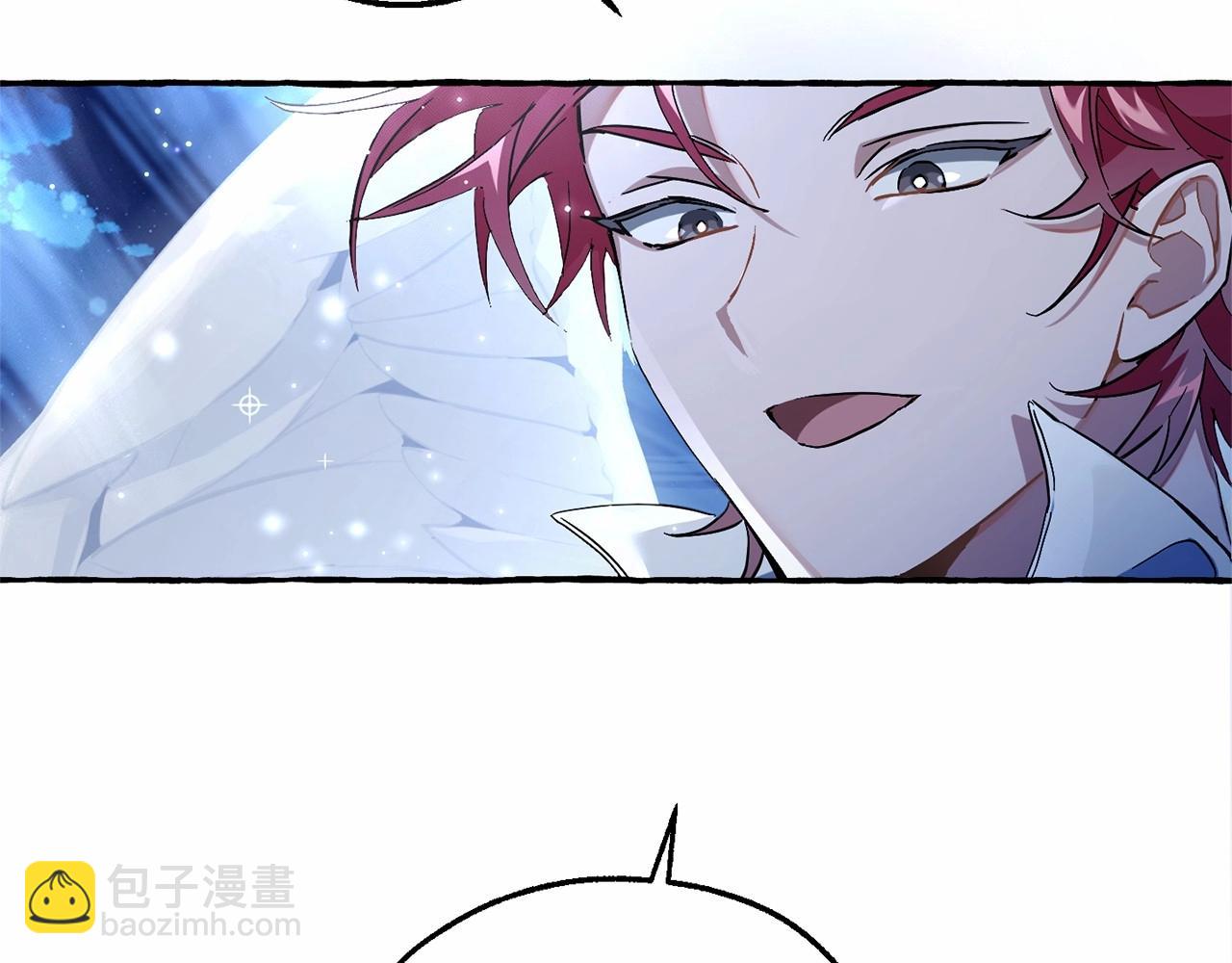 第79话 难懂的人133