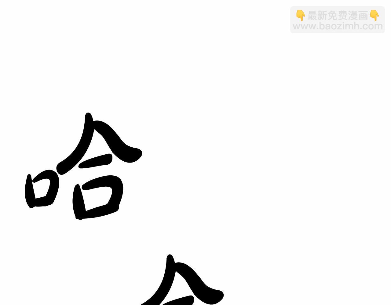 第79话 难懂的人135