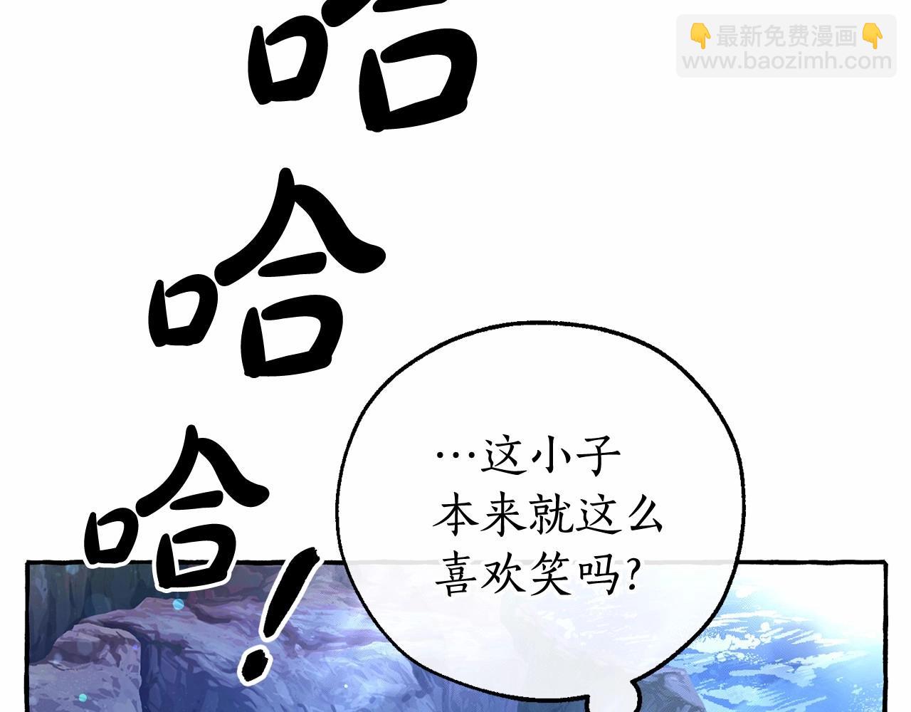 第79话 难懂的人136