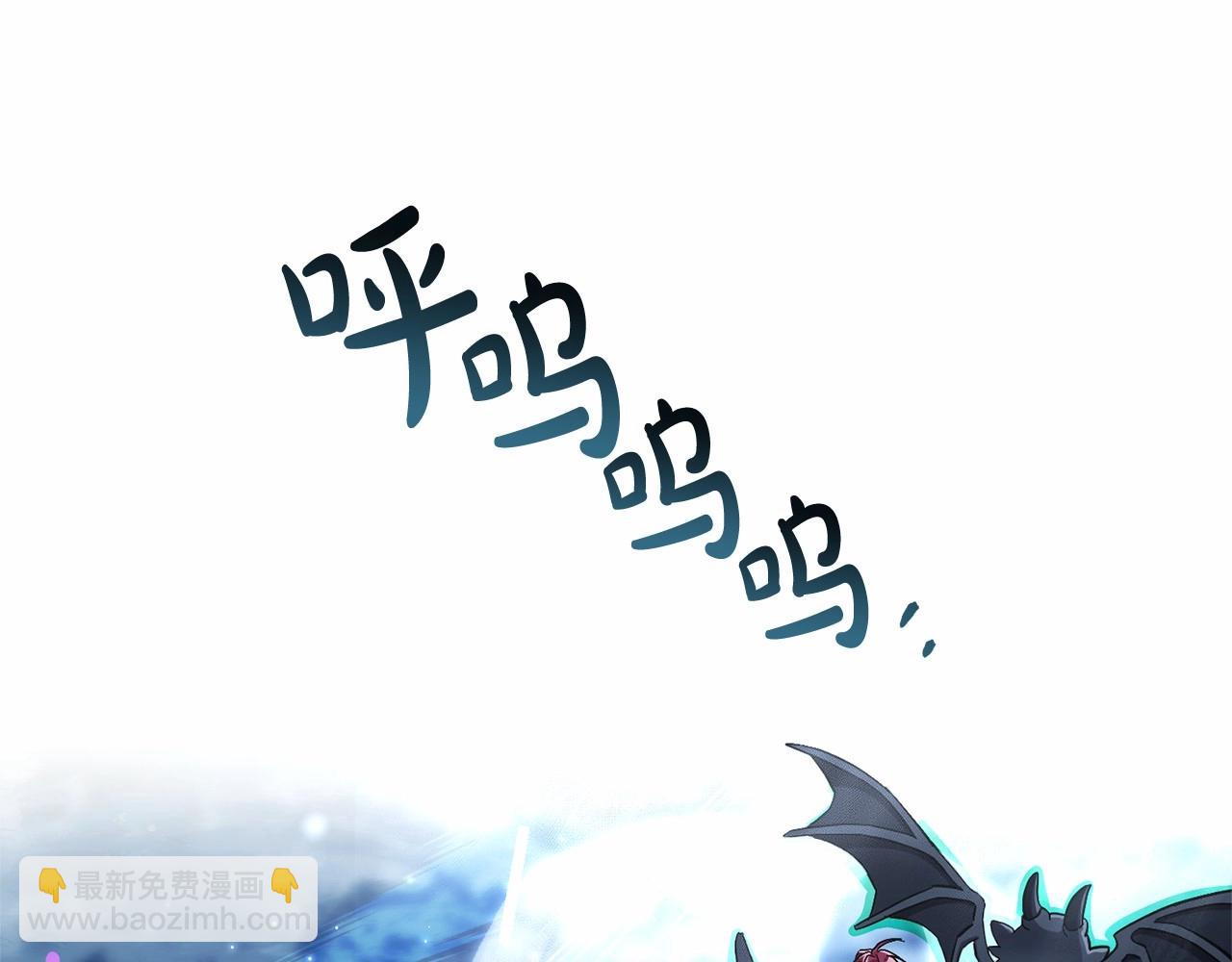 第79话 难懂的人139