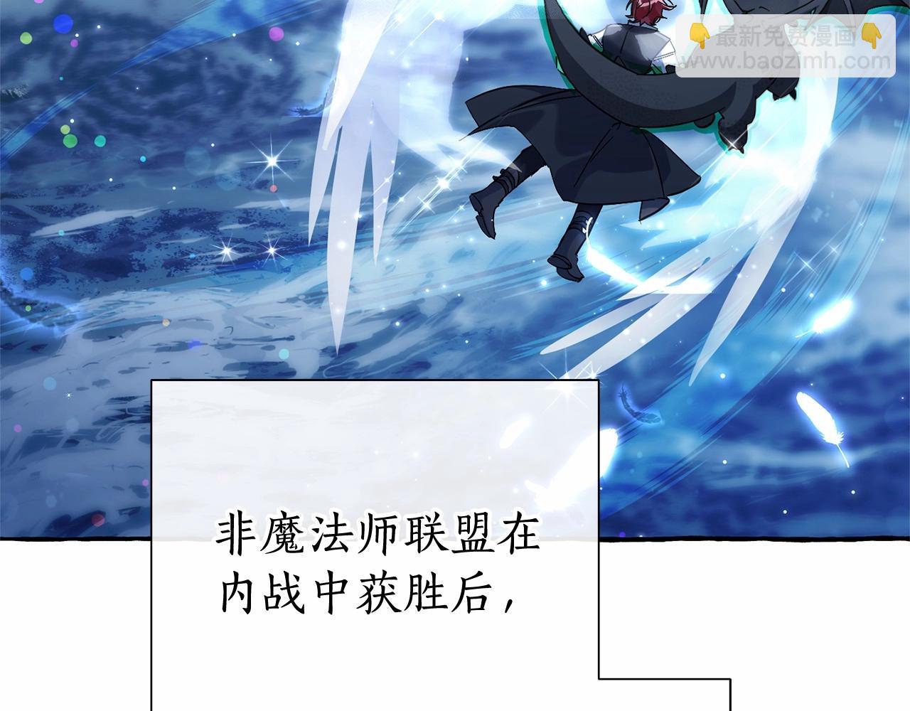 第79话 难懂的人140
