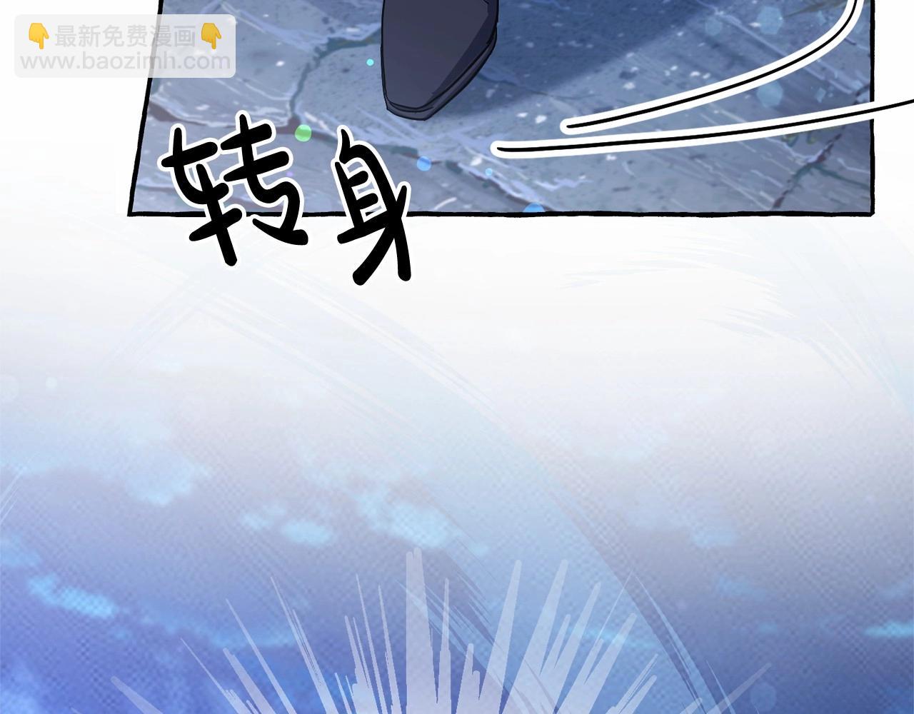第79话 难懂的人147