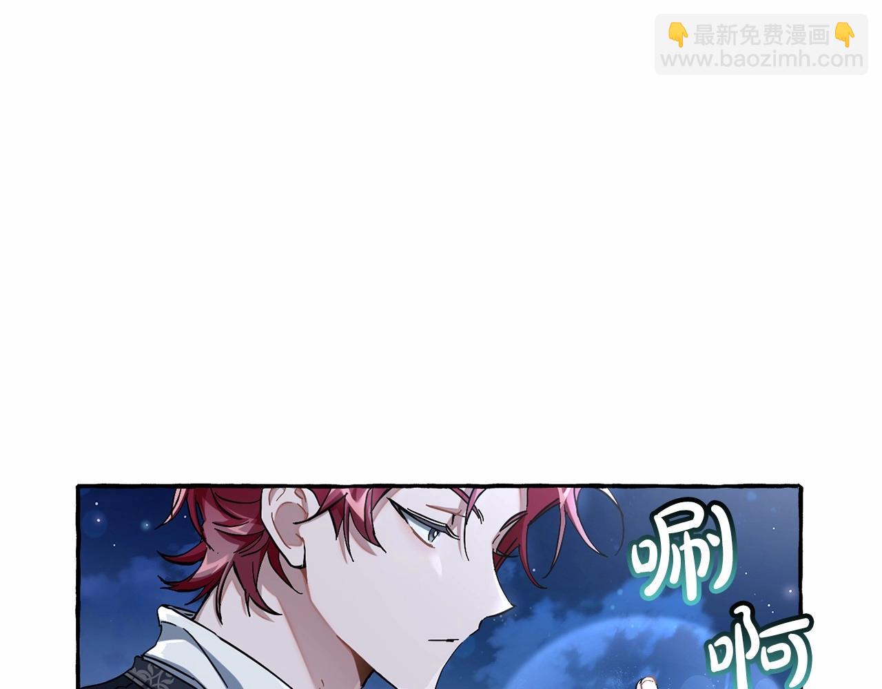 第79话 难懂的人17