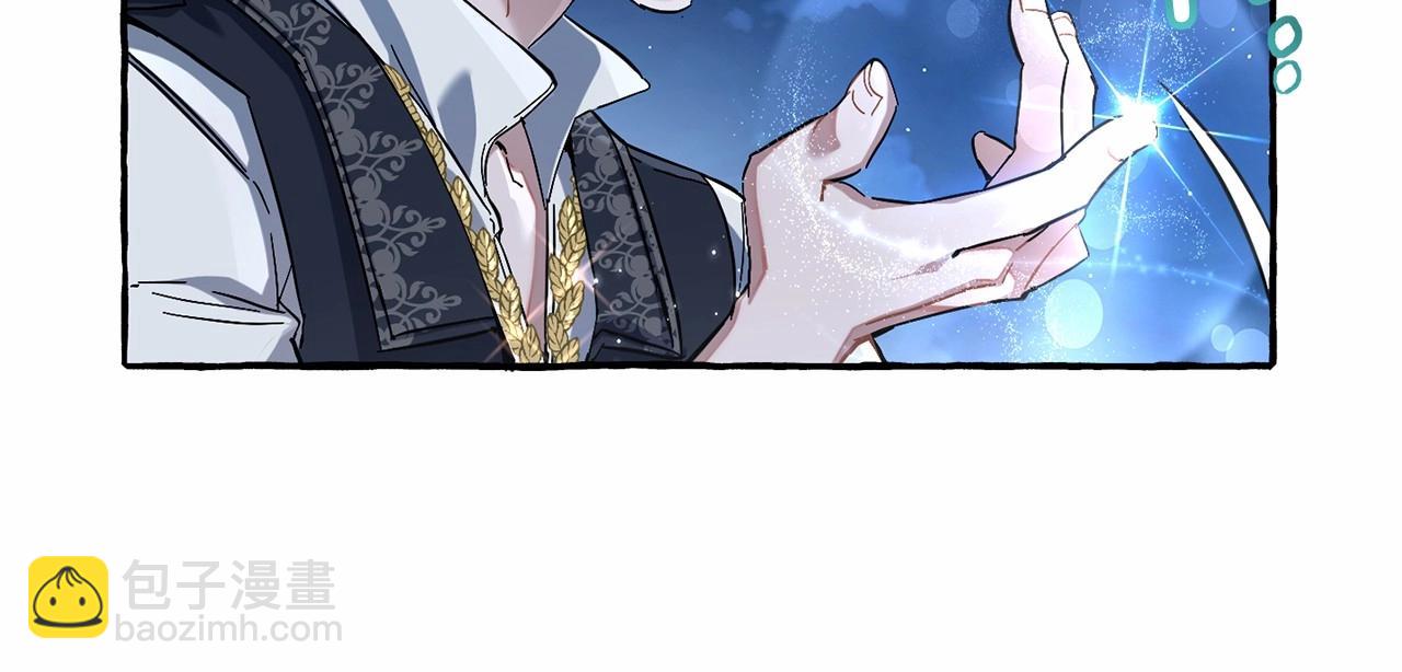 第79话 难懂的人18