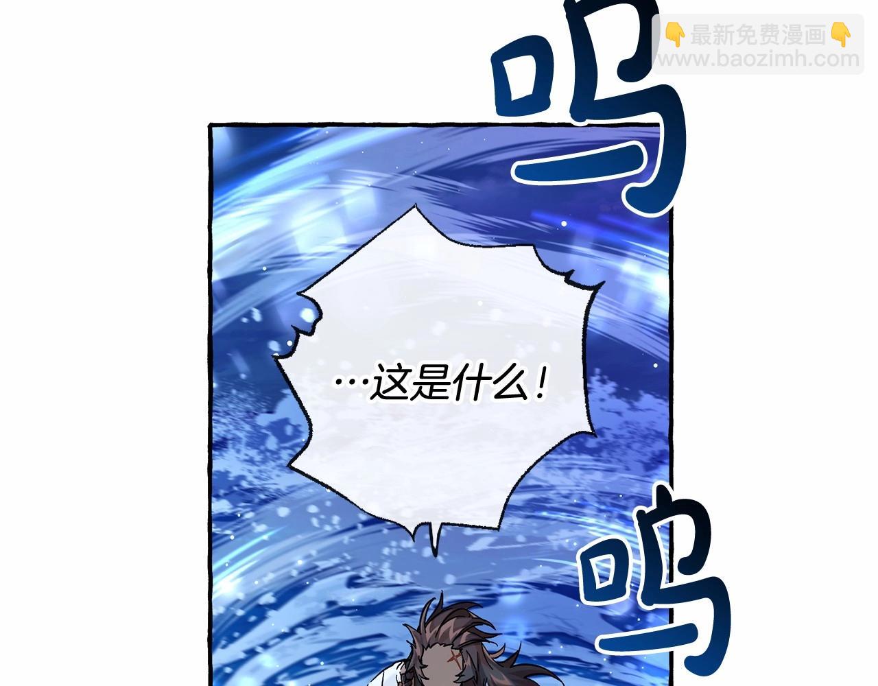 第79话 难懂的人21