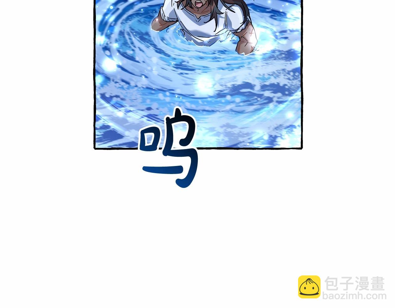 第79话 难懂的人22