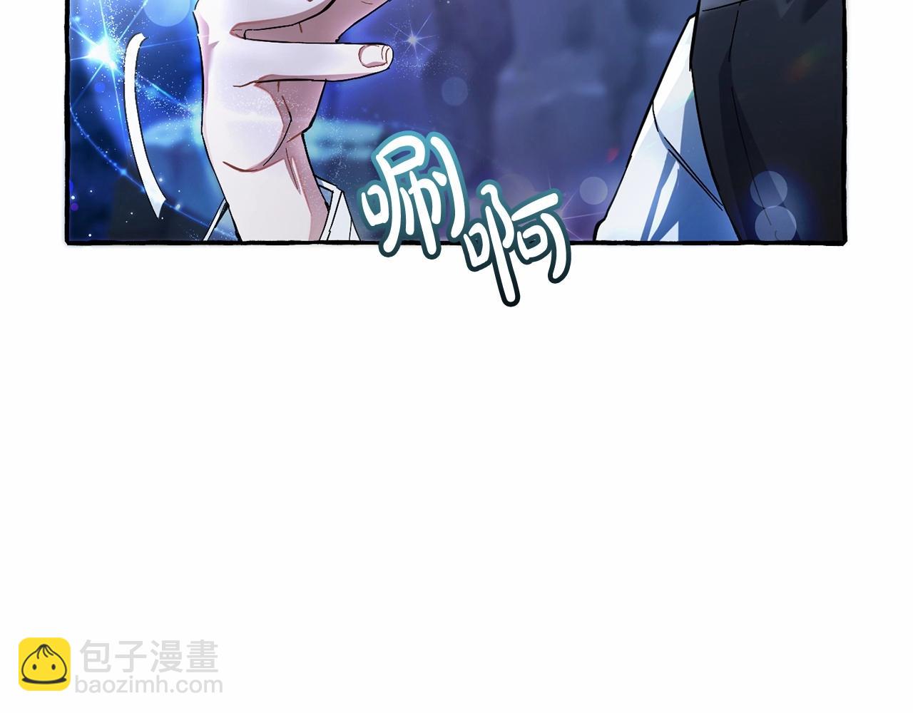 第79话 难懂的人25