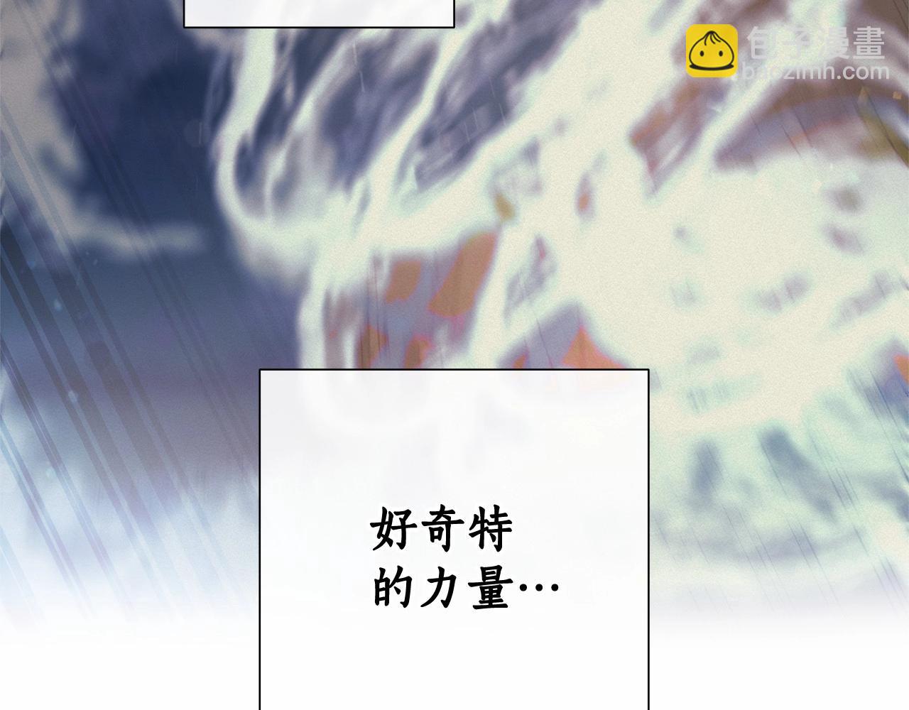 第79话 难懂的人50