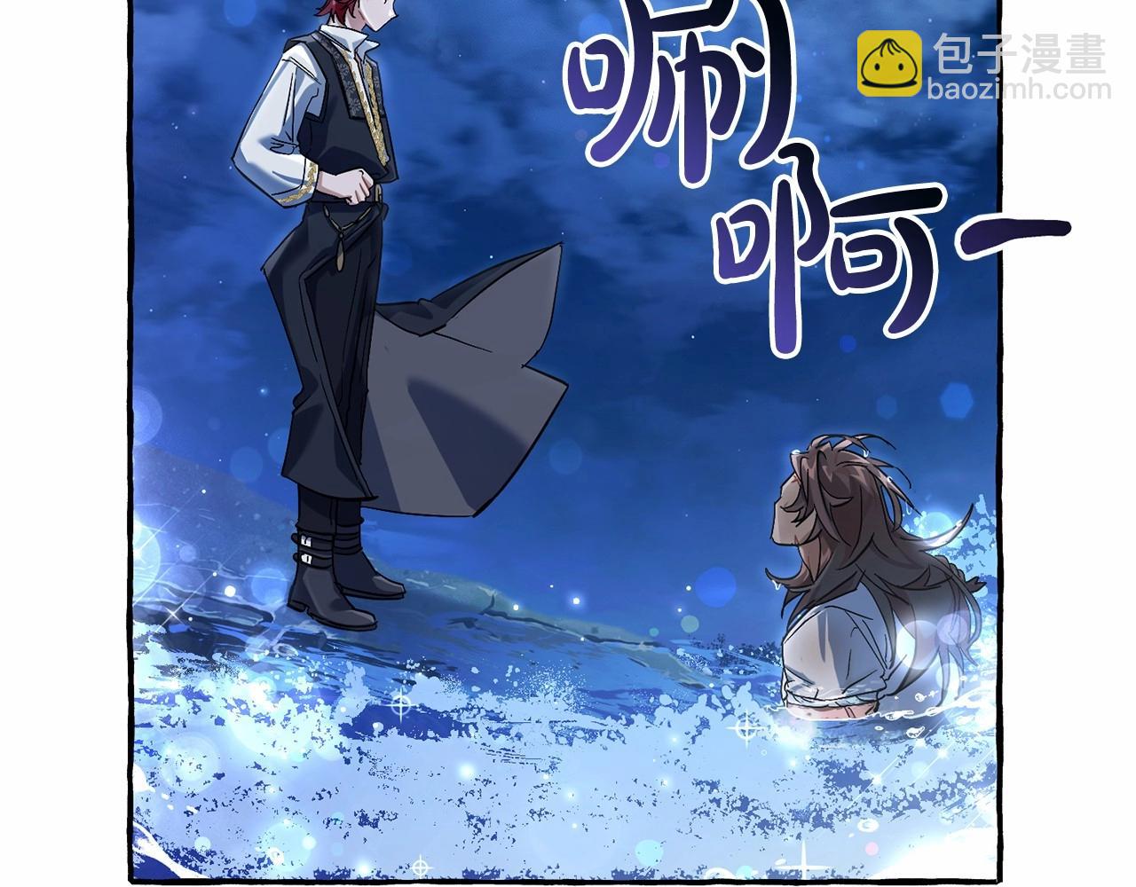 第79话 难懂的人66