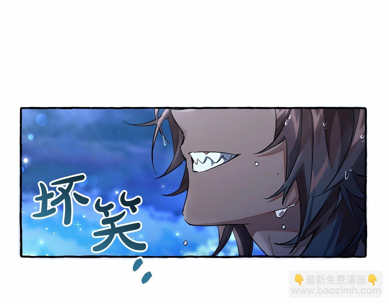 第79话 难懂的人70