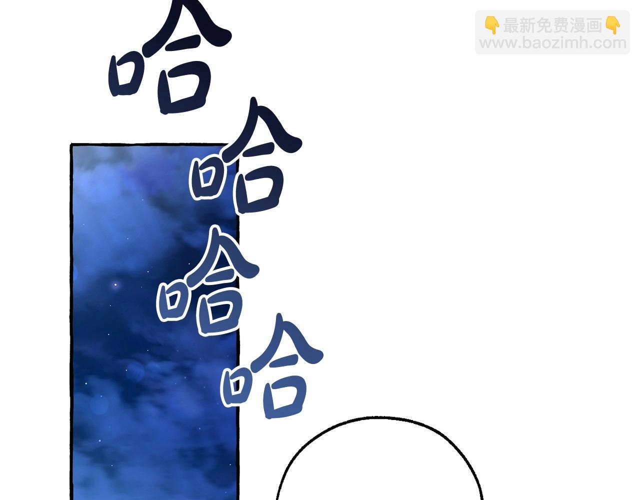 第79话 难懂的人72