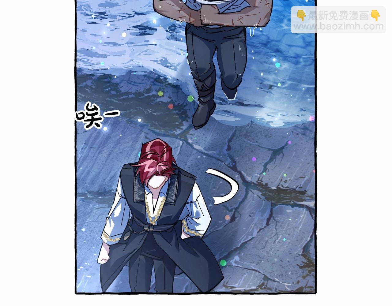 第79话 难懂的人92