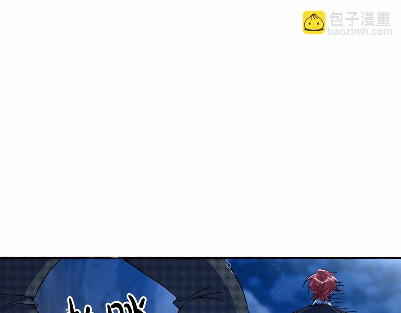 第79话 难懂的人94