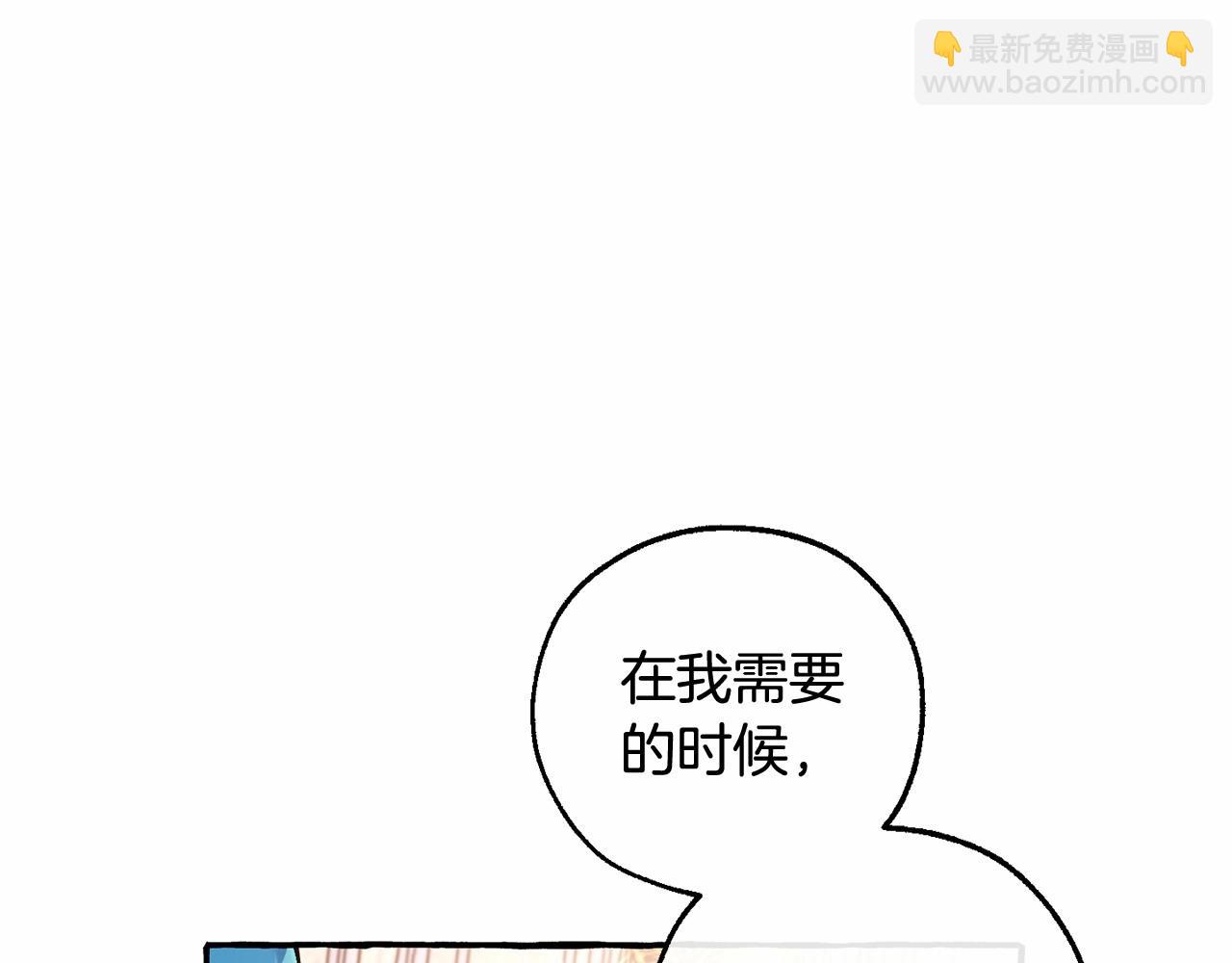 第81话 海路的权力114