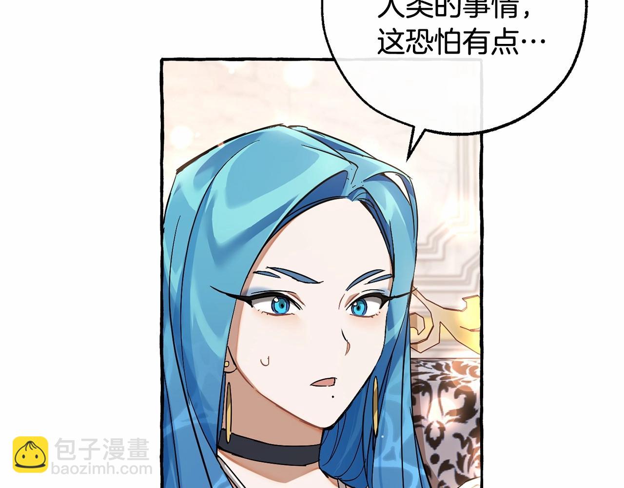 第81话 海路的权力121