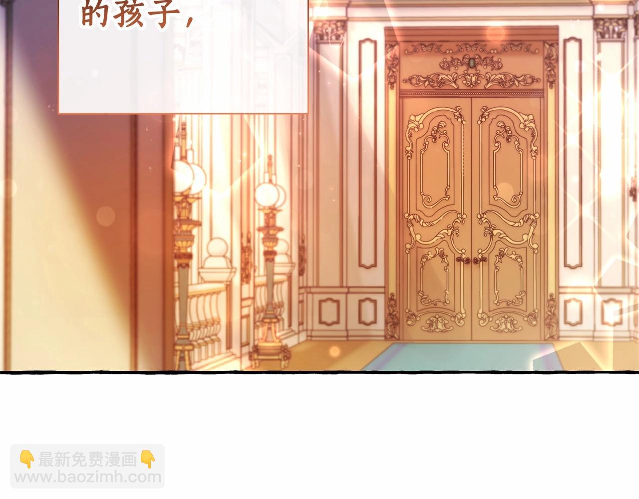 第81话 海路的权力51