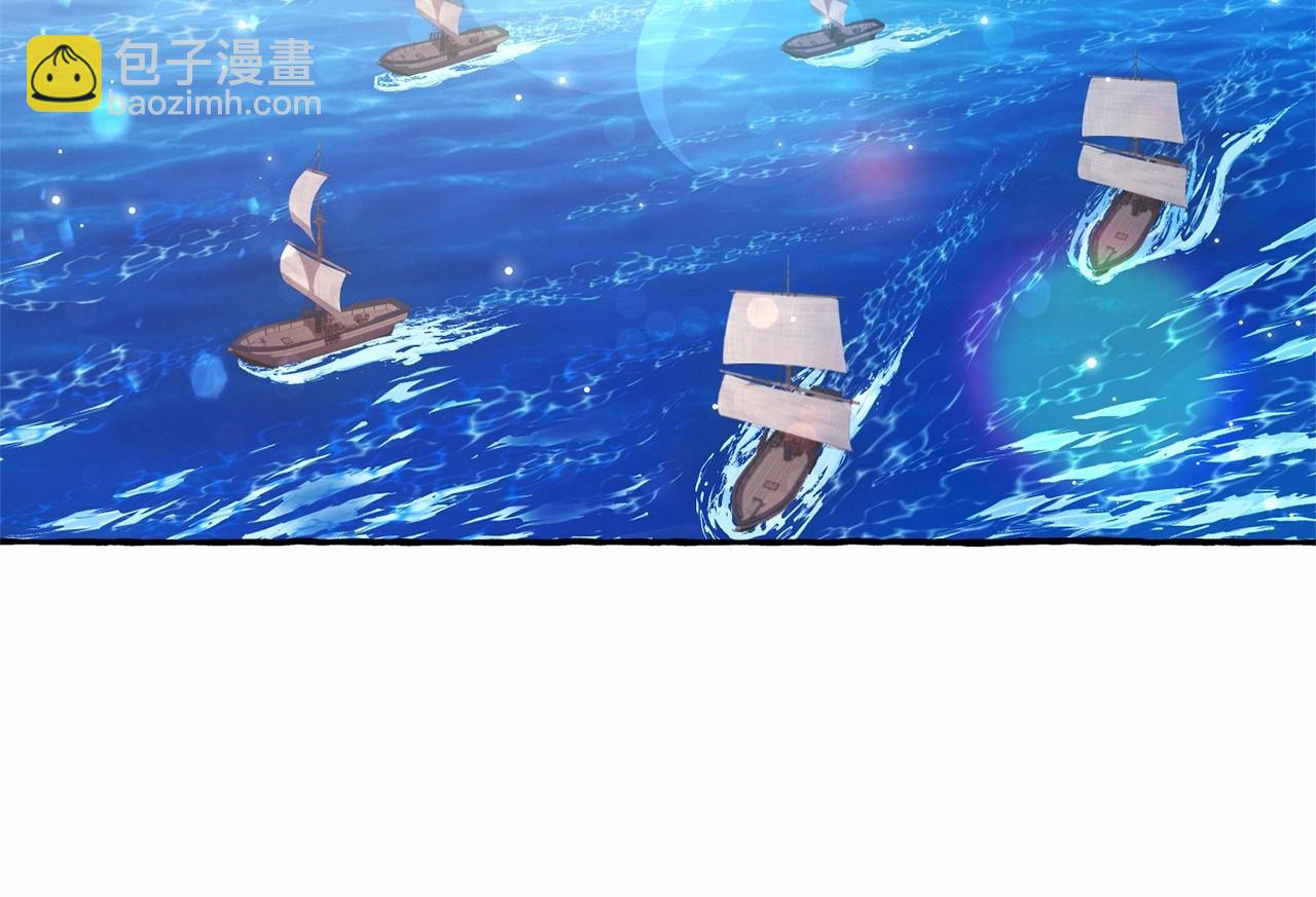 第81话 海路的权力90