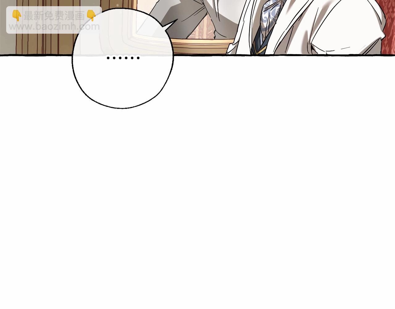 第82话 我的名字由你来选132