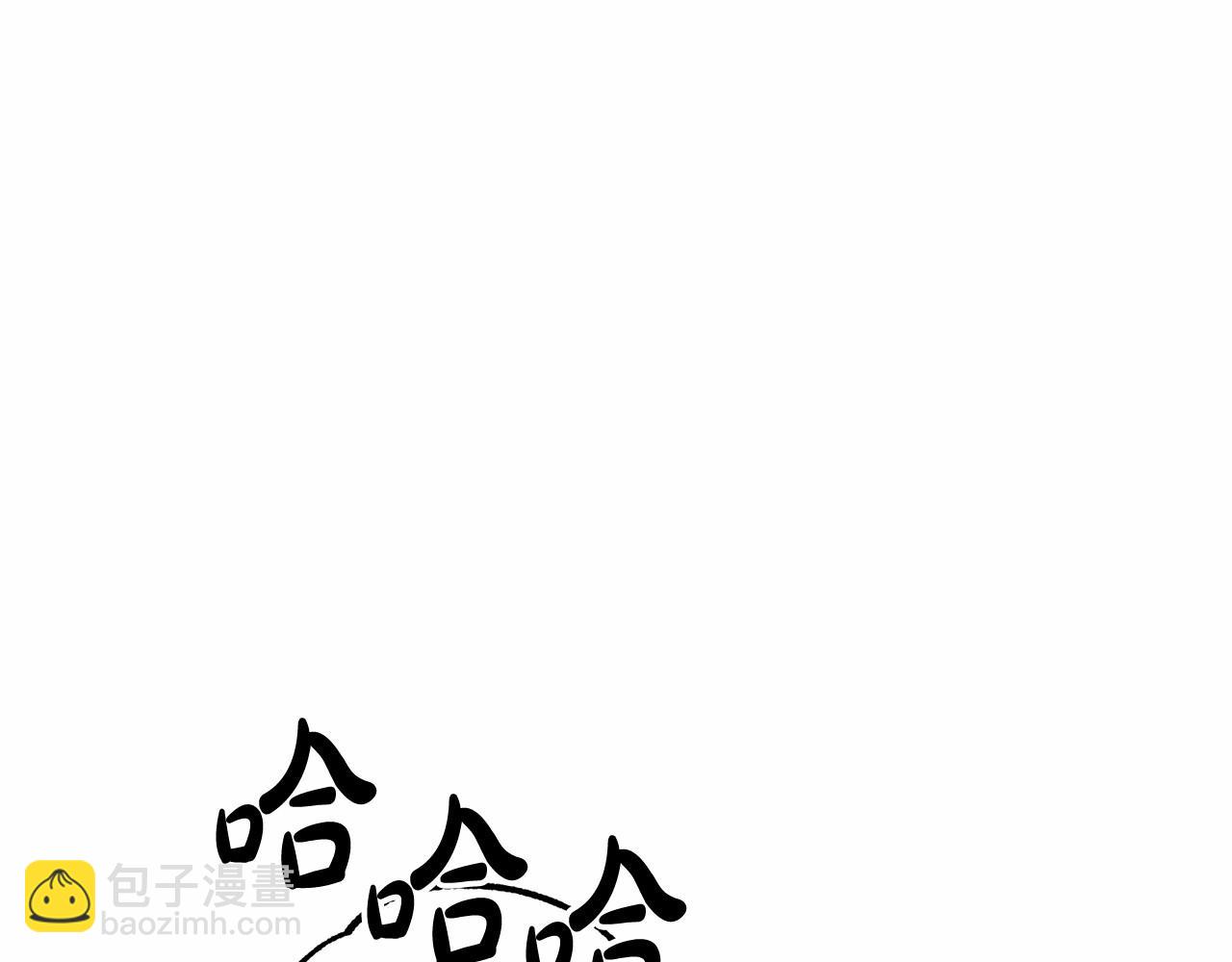 第82话 我的名字由你来选135