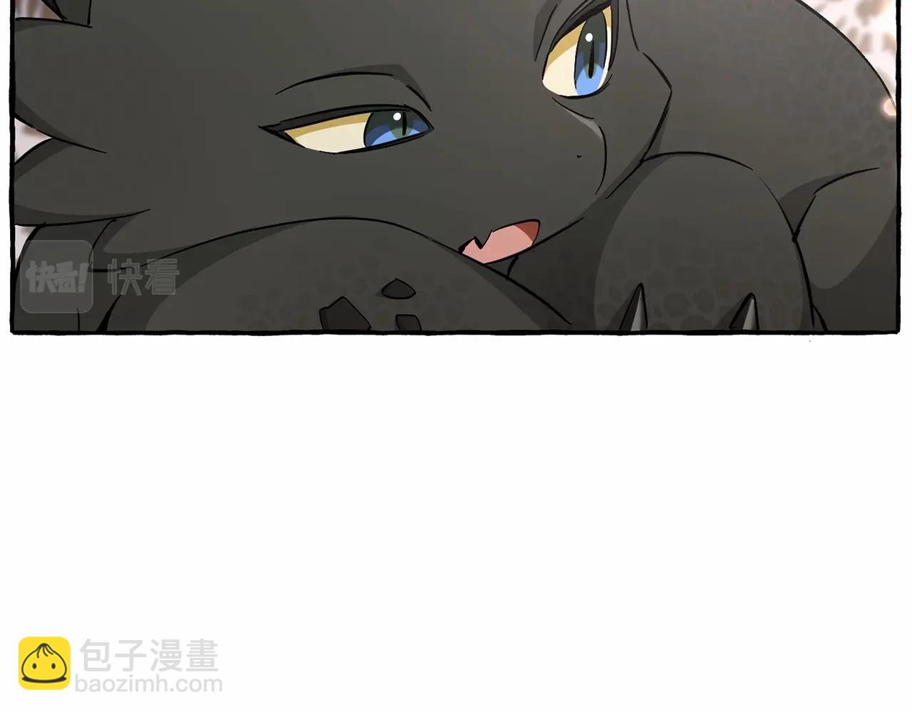 第82话 我的名字由你来选48