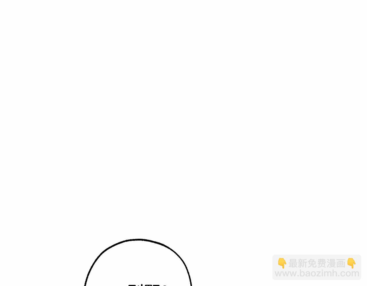 第82话 我的名字由你来选55