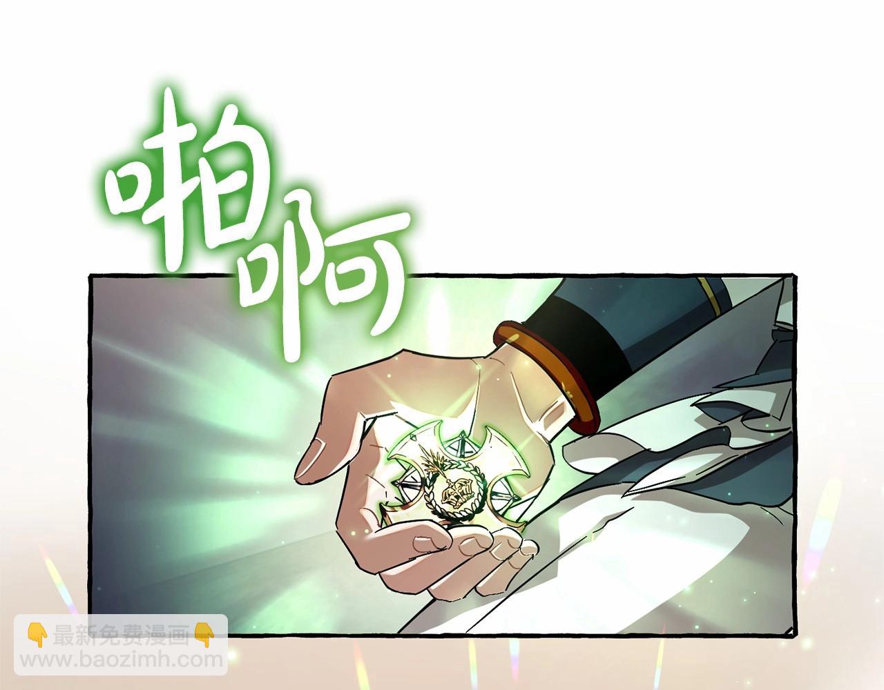 第82话 我的名字由你来选91