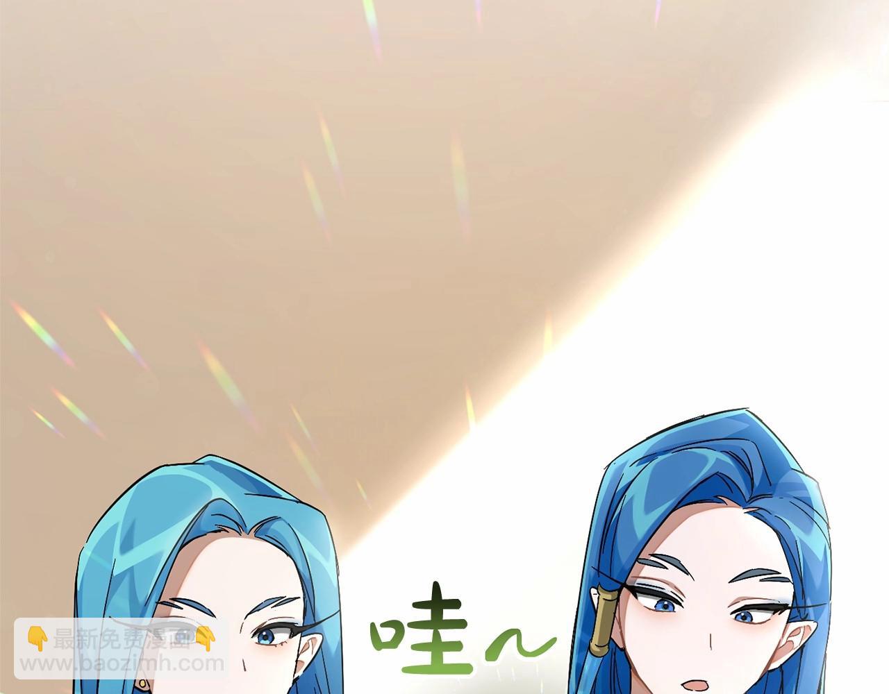第82话 我的名字由你来选92