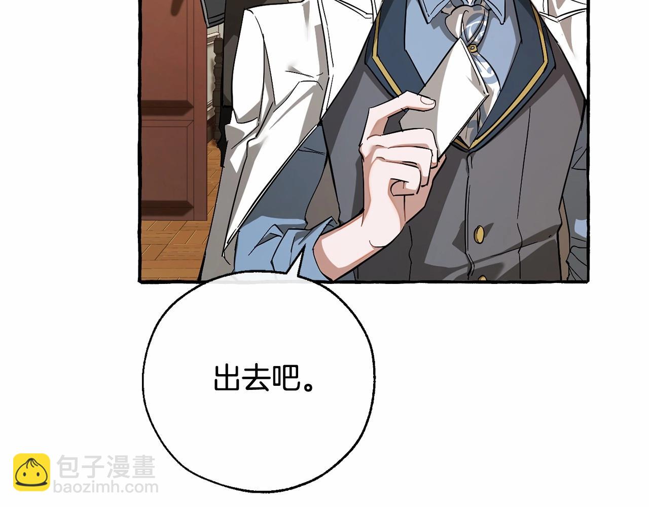 第83话 在家也是团宠104