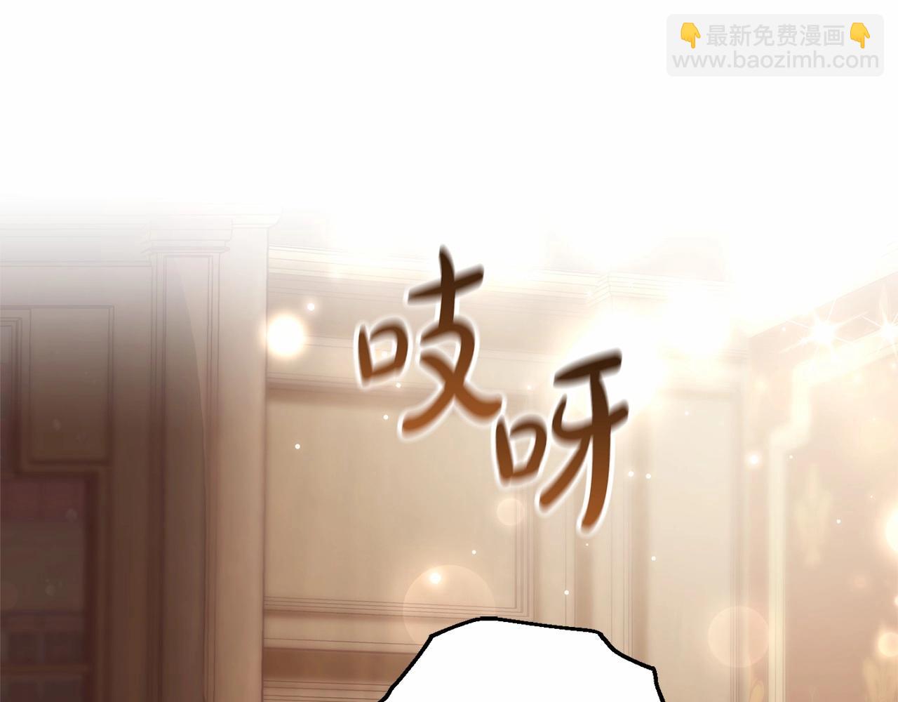 第83话 在家也是团宠126