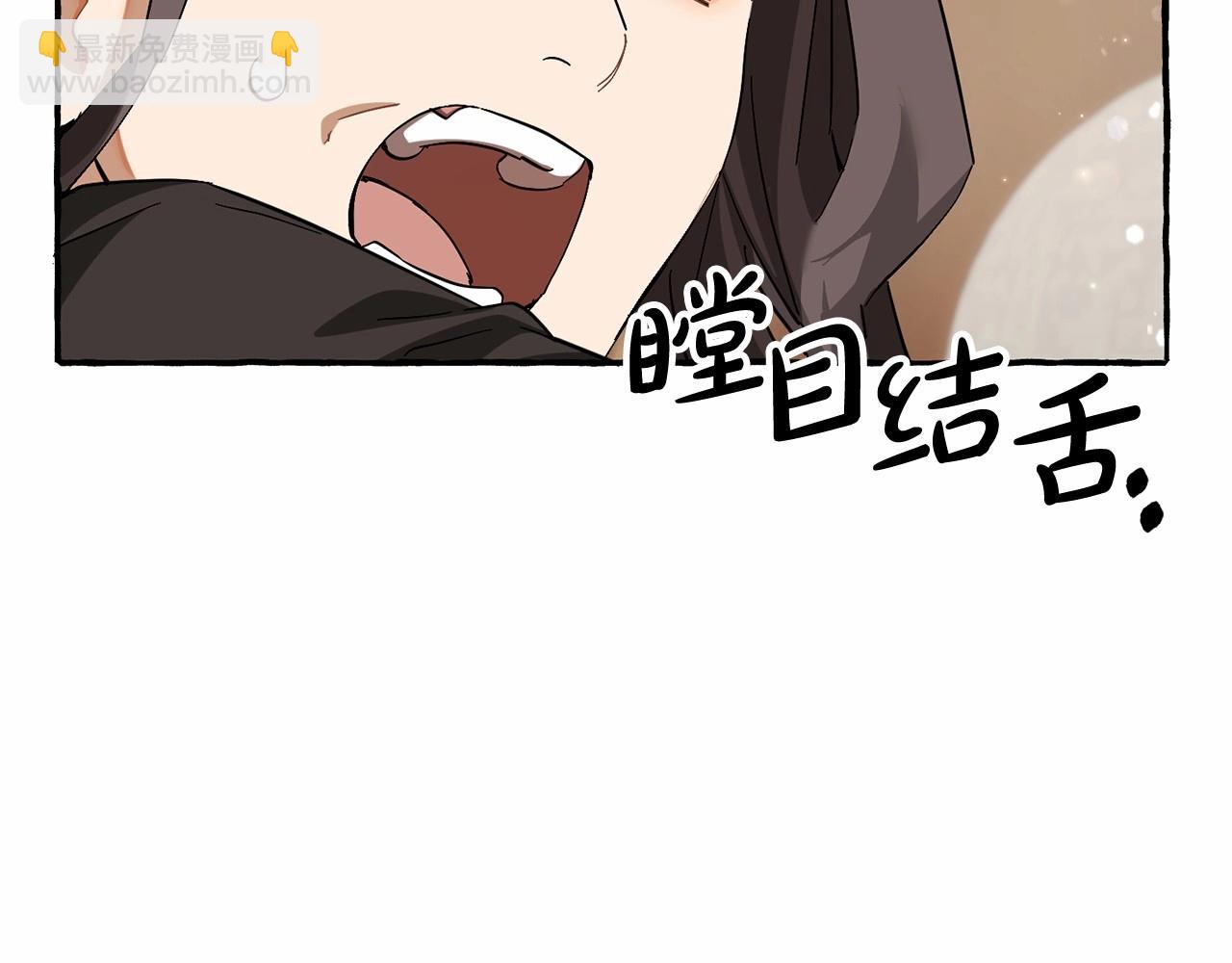 第83话 在家也是团宠144