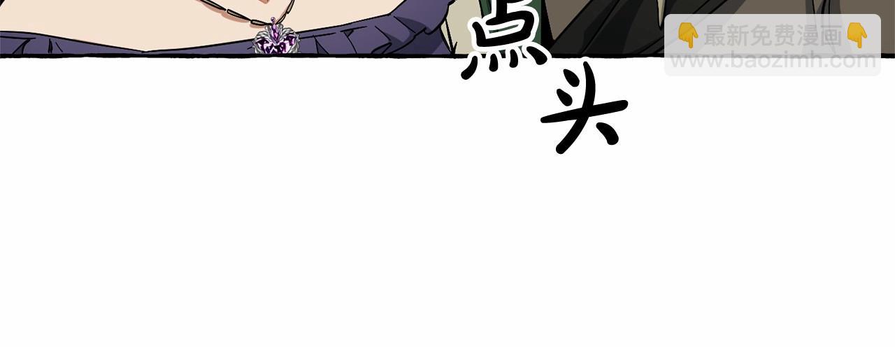 第83话 在家也是团宠18