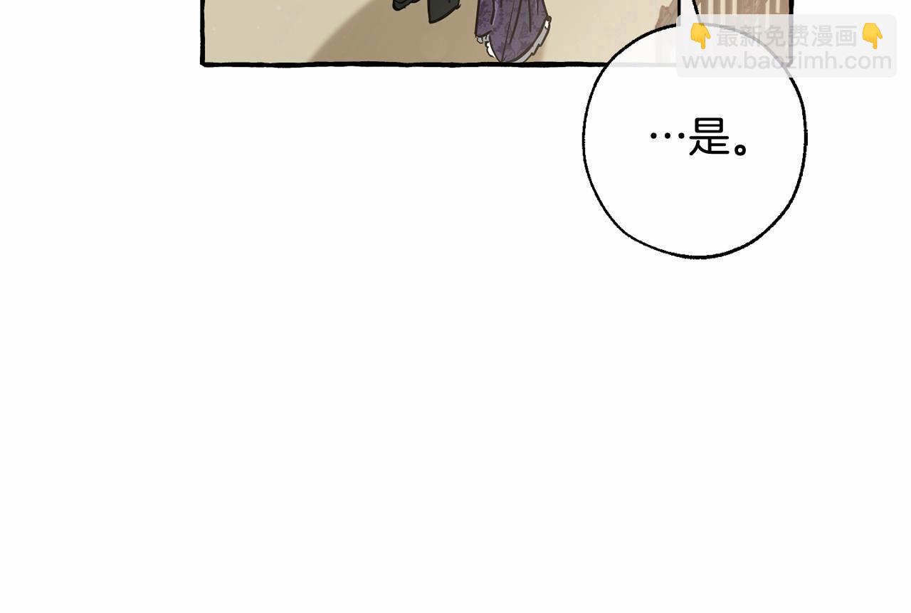 第83话 在家也是团宠24