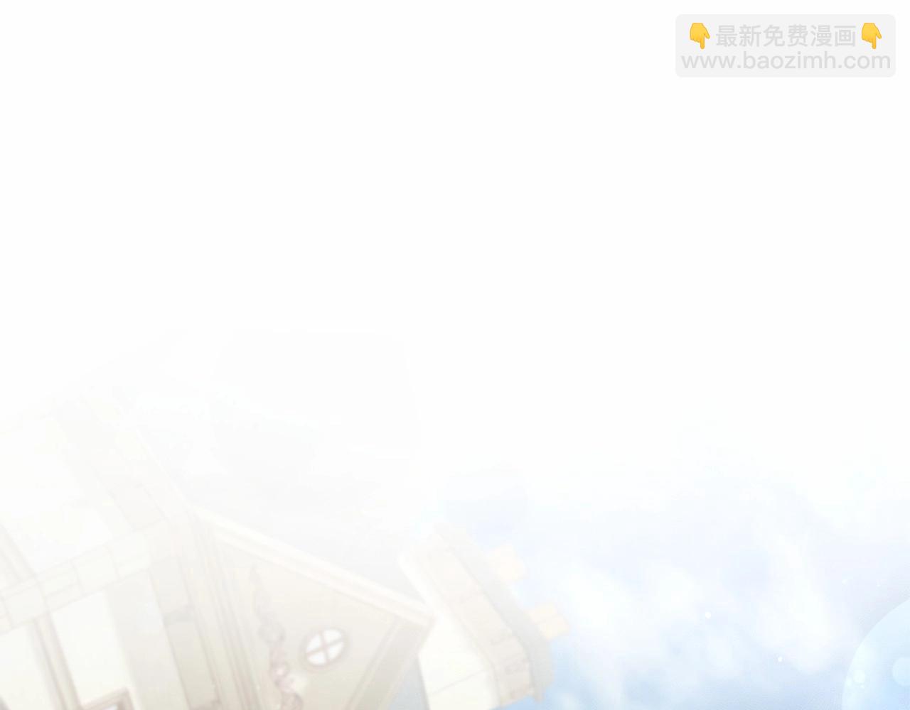 第83话 在家也是团宠25