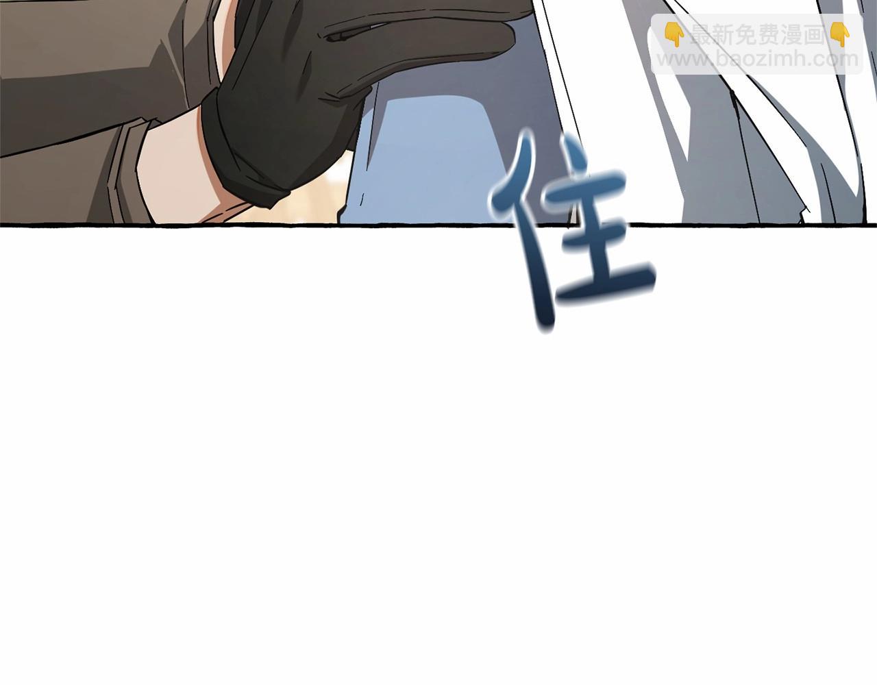 第83话 在家也是团宠5