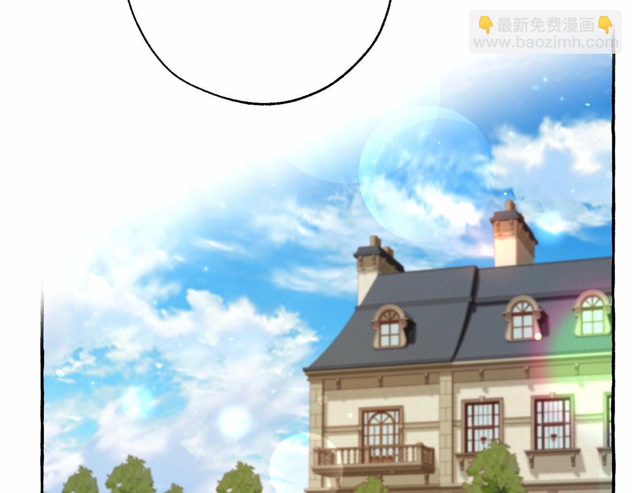 第83话 在家也是团宠71