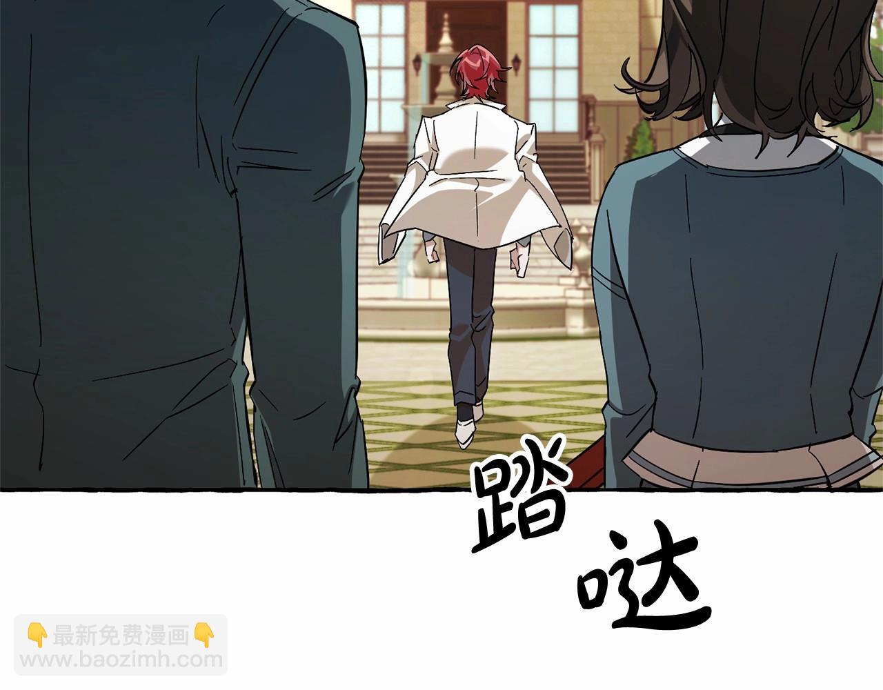 第83话 在家也是团宠77