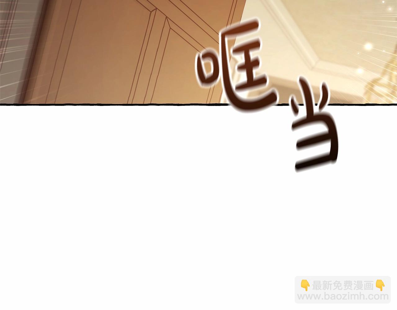 第83话 在家也是团宠81