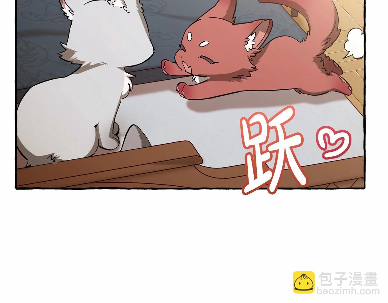 第83话 在家也是团宠85