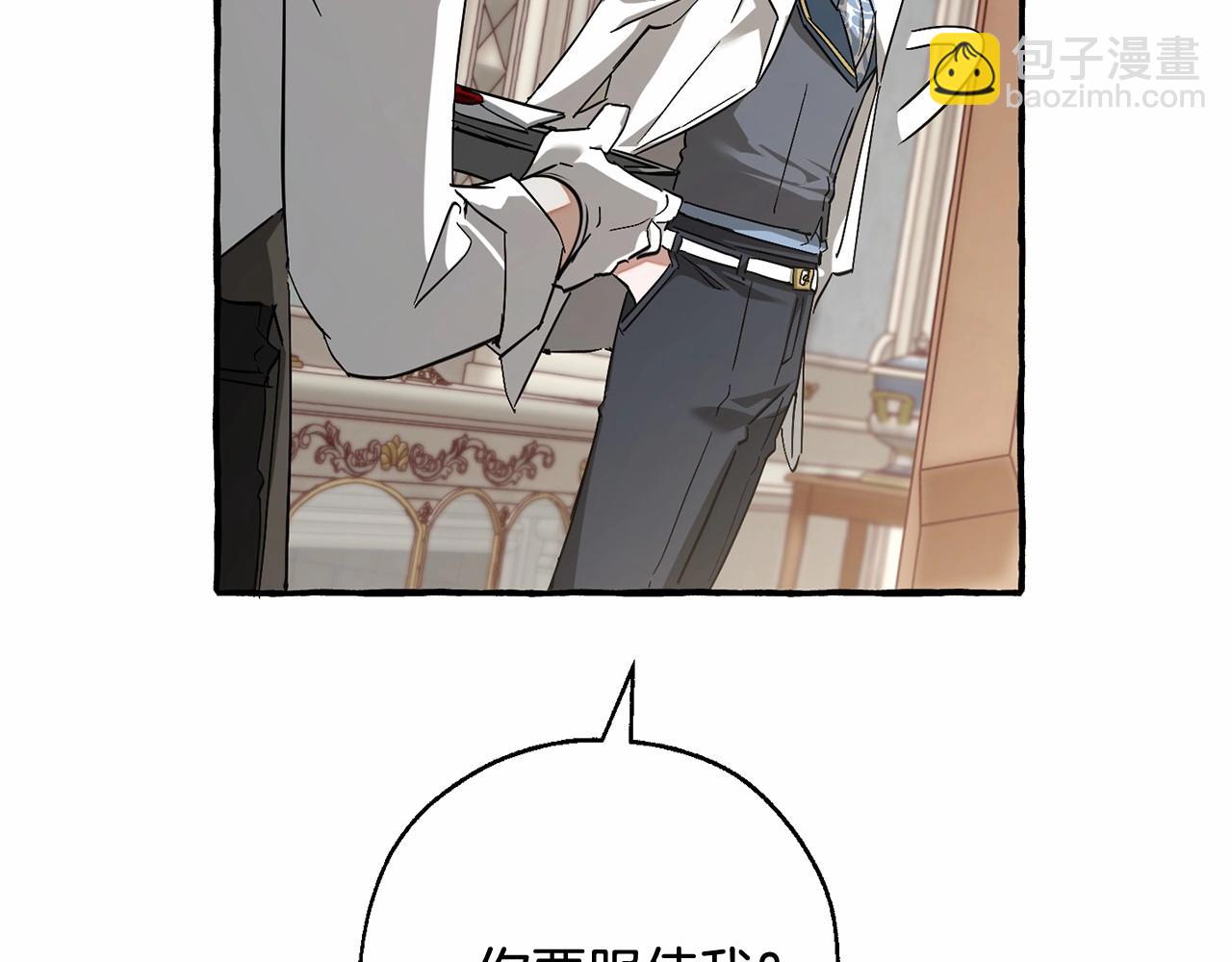 第83话 在家也是团宠89