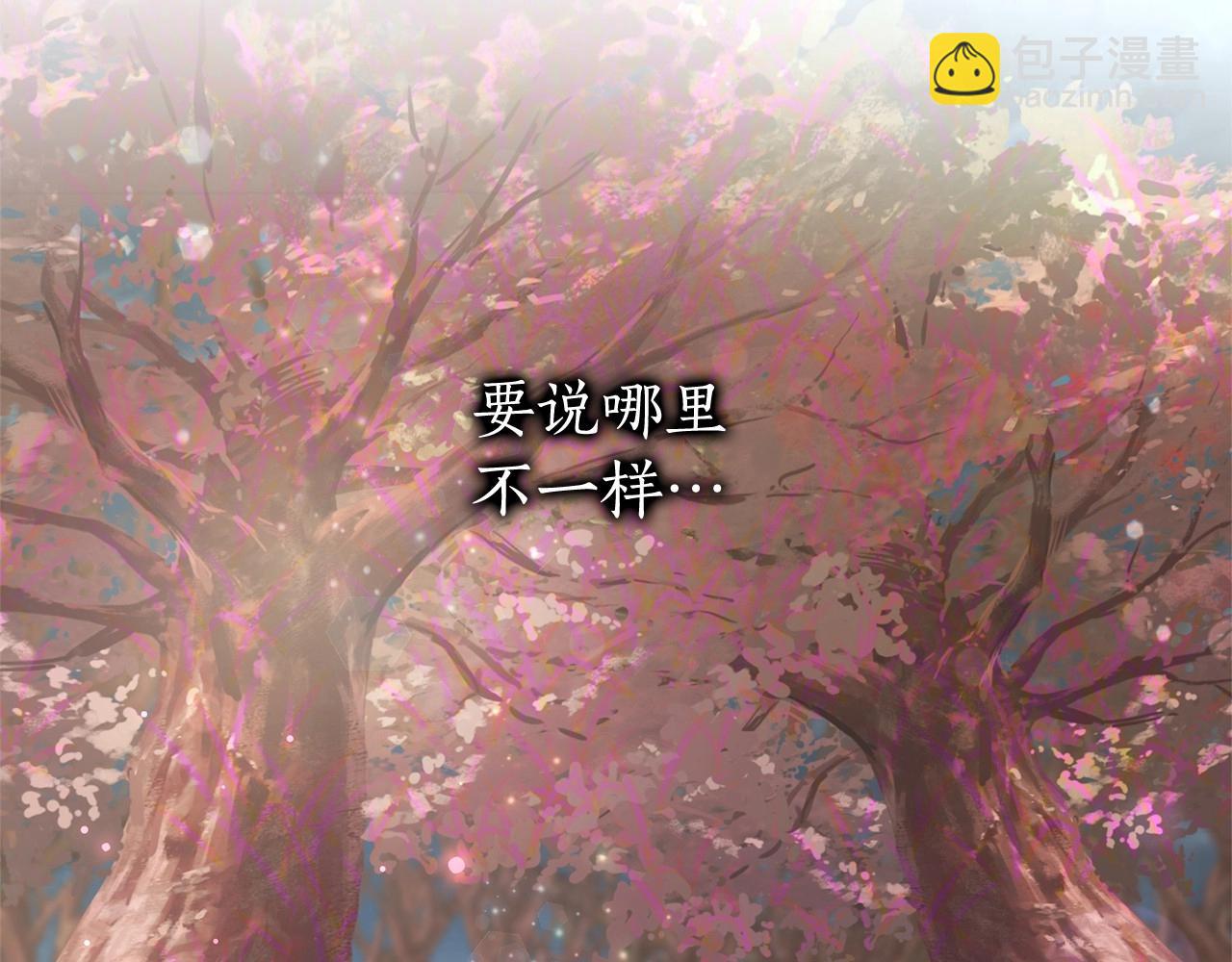 第85话 黑暗森林112