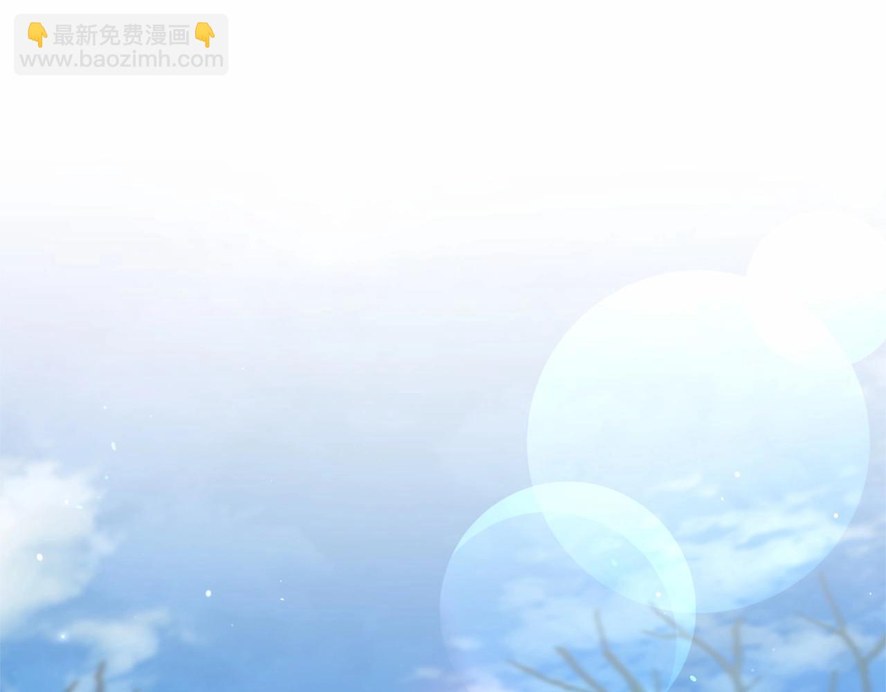 第85话 黑暗森林4
