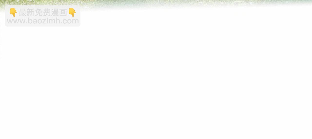 第85话 黑暗森林79