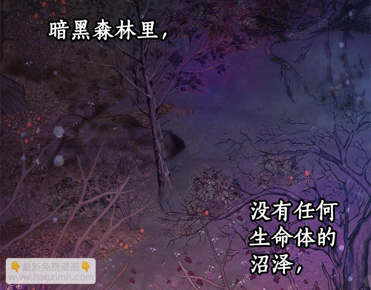 第86话 试炼场107