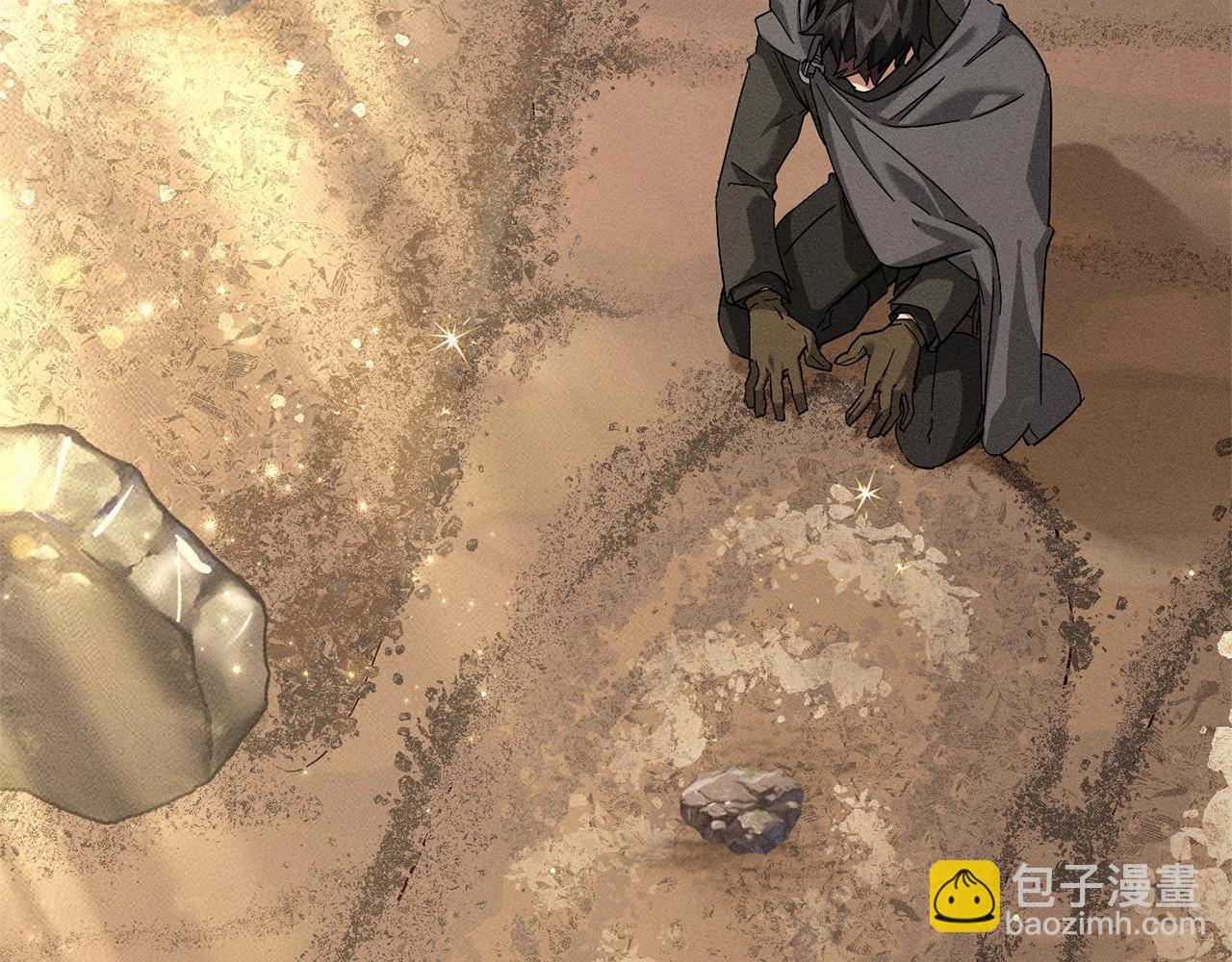 第86话 试炼场11