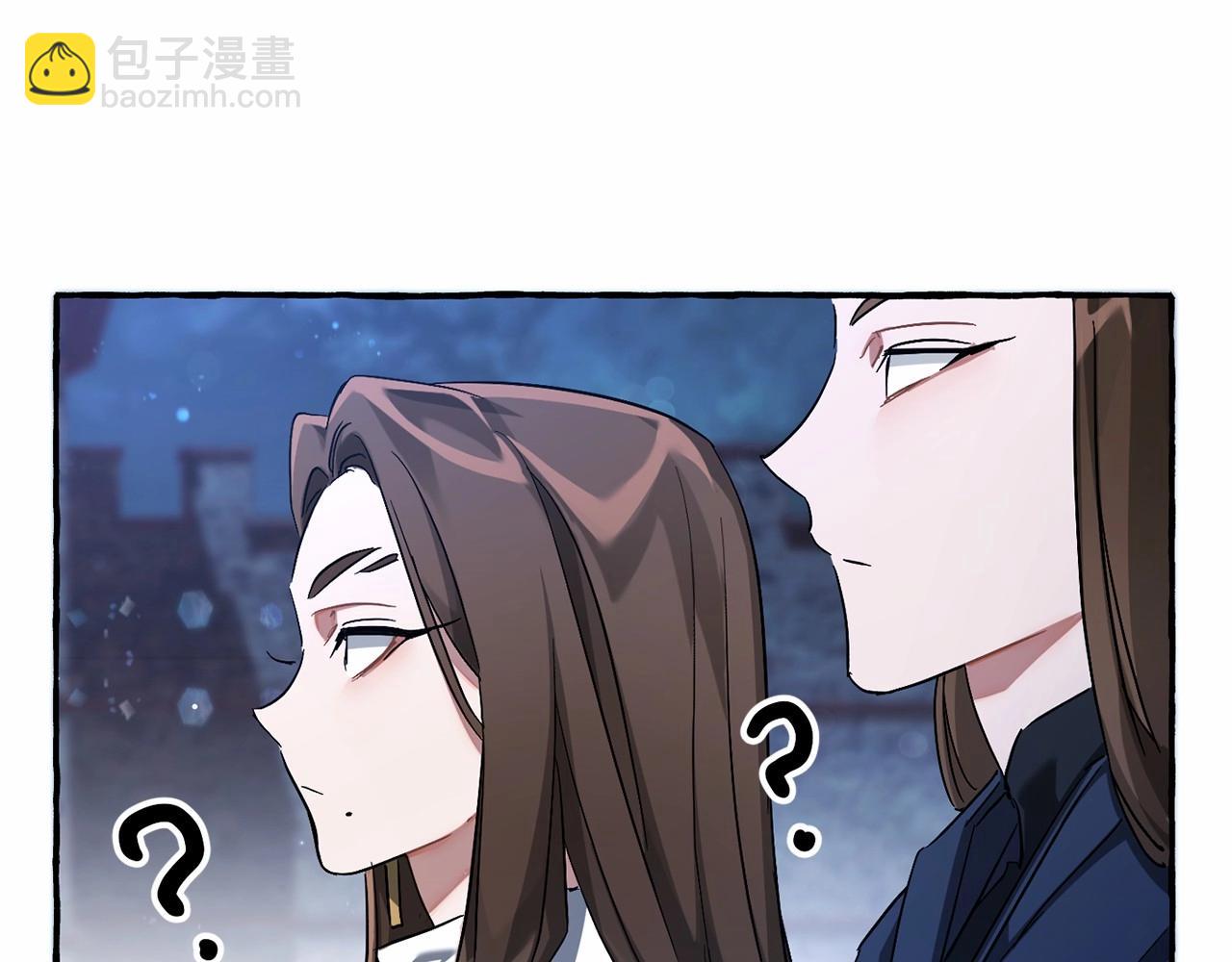 第86话 试炼场131