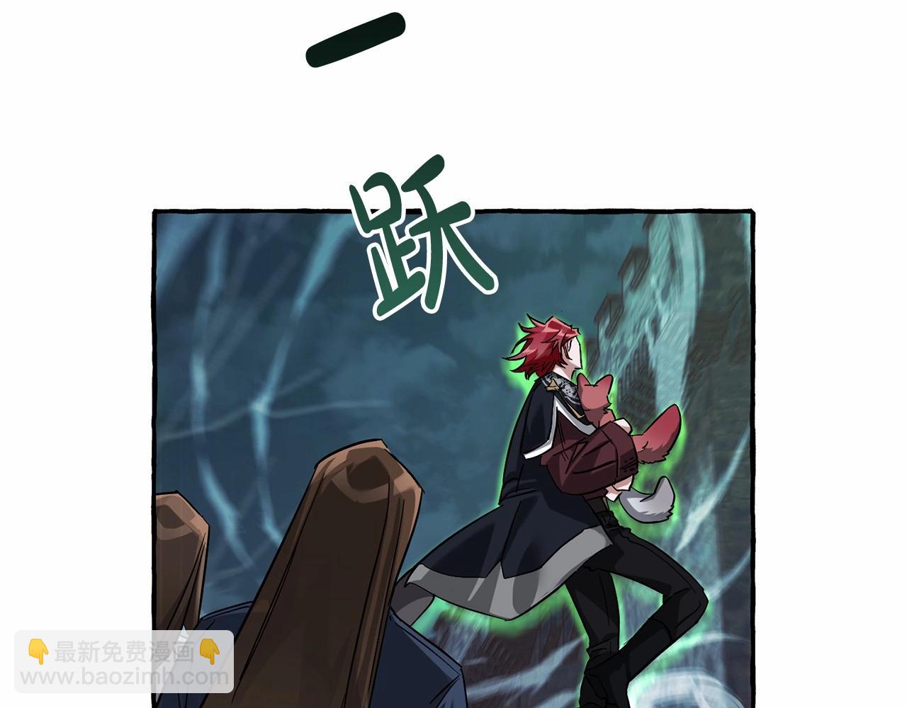 第86话 试炼场143
