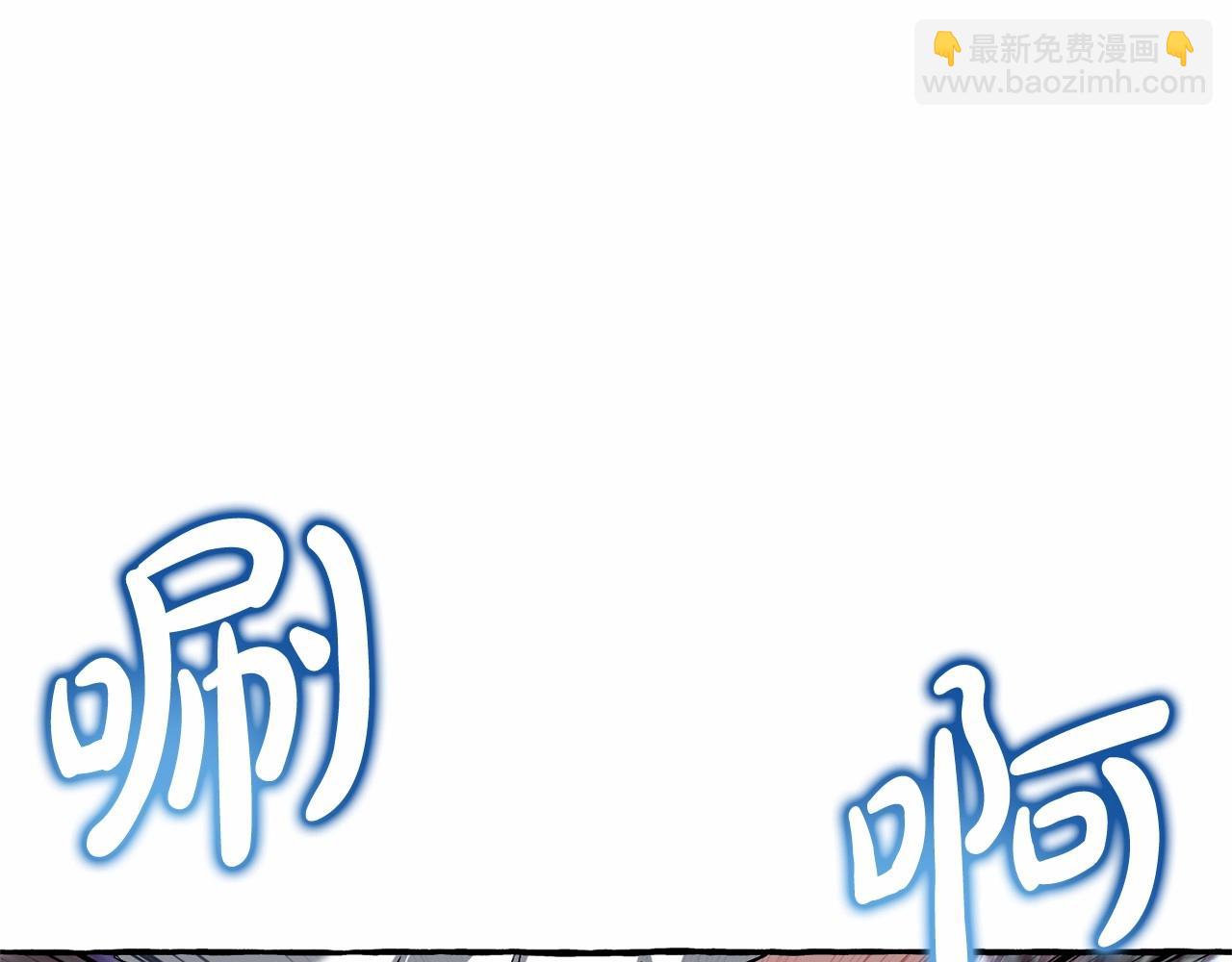 第86话 试炼场148
