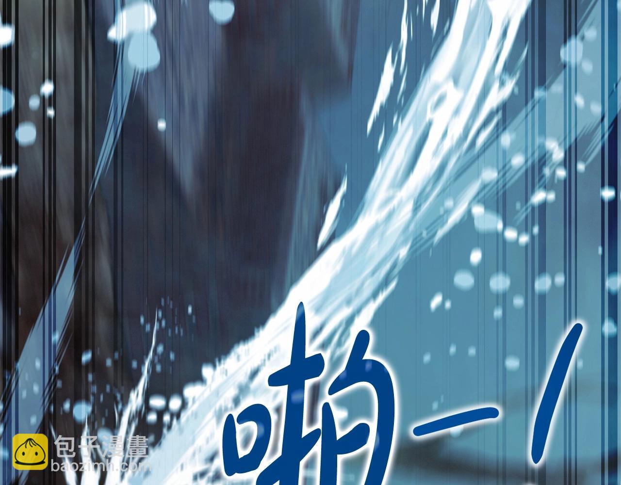第86话 试炼场151
