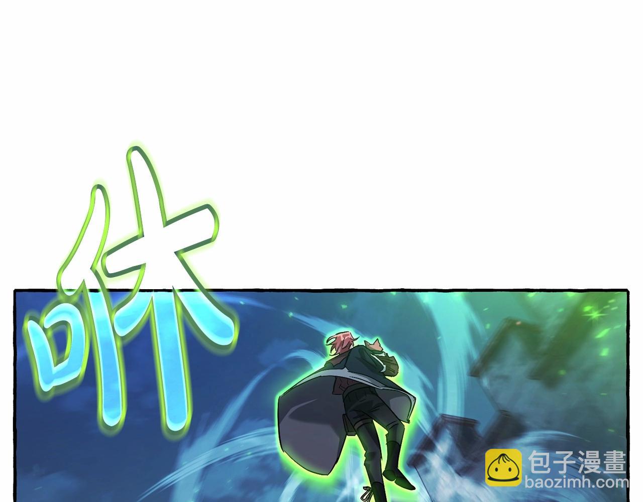 第86话 试炼场160